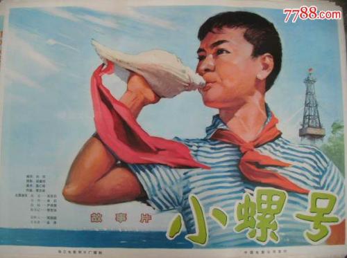 愛国学園大学学历认证